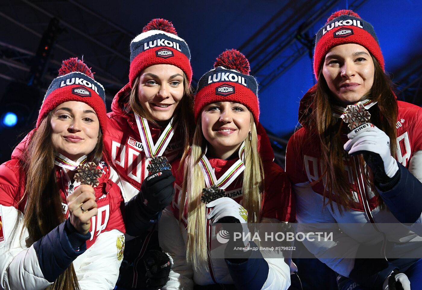 Лыжные гонки. Чемпионат мира. Церемония награждения