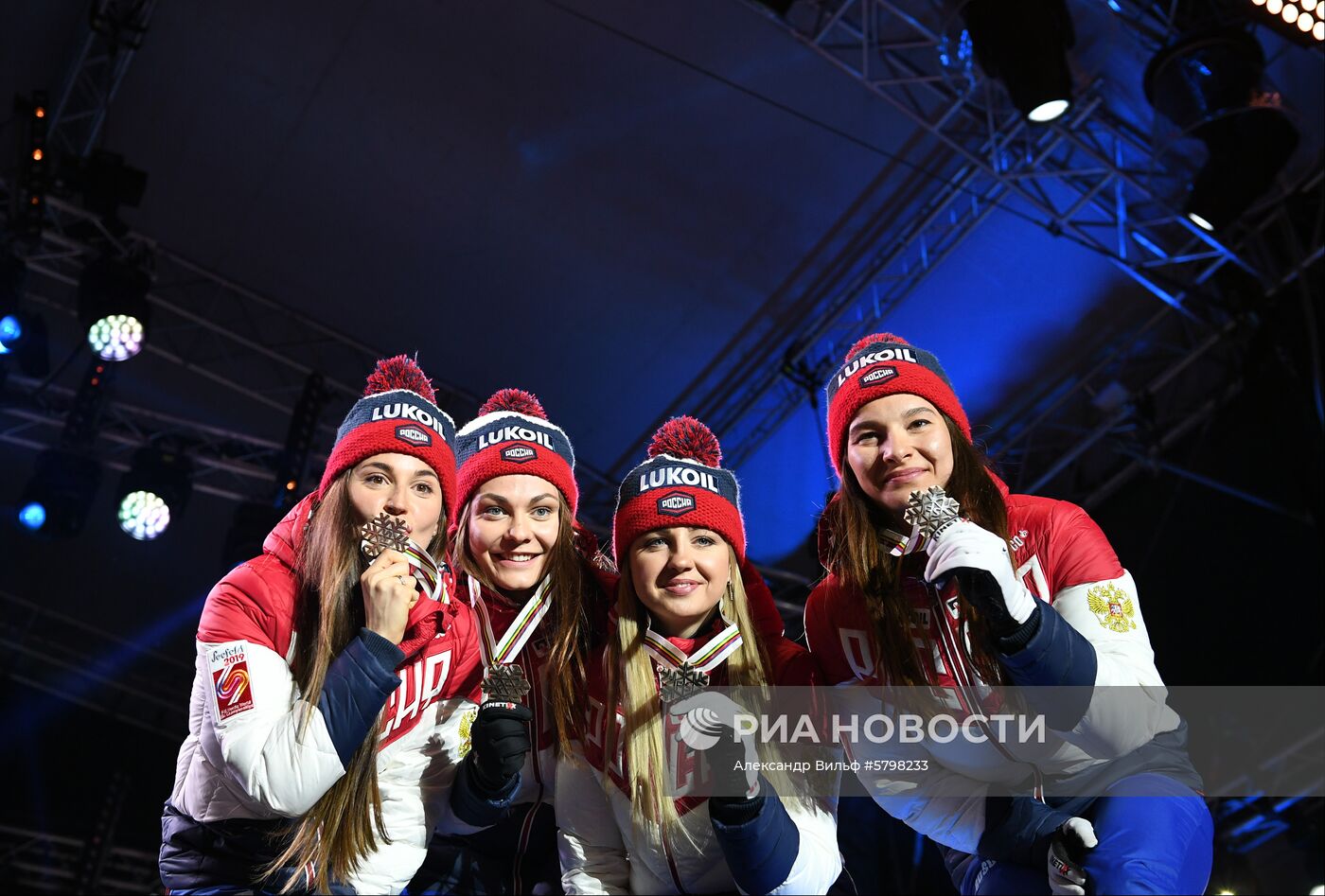 Лыжные гонки. Чемпионат мира. Церемония награждения