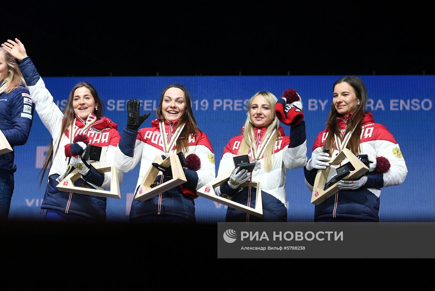 Лыжные гонки. Чемпионат мира. Церемония награждения