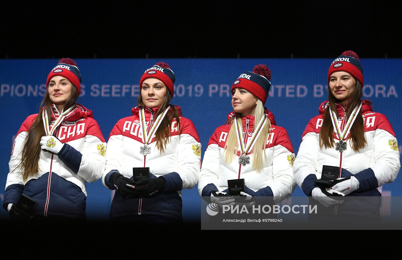 Лыжные гонки. Чемпионат мира. Церемония награждения