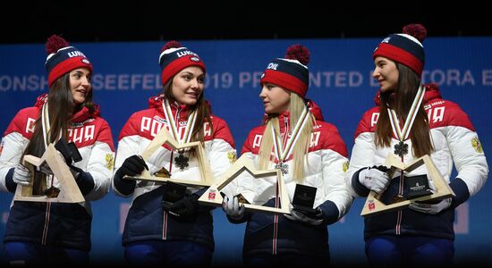 Лыжные гонки. Чемпионат мира. Церемония награждения