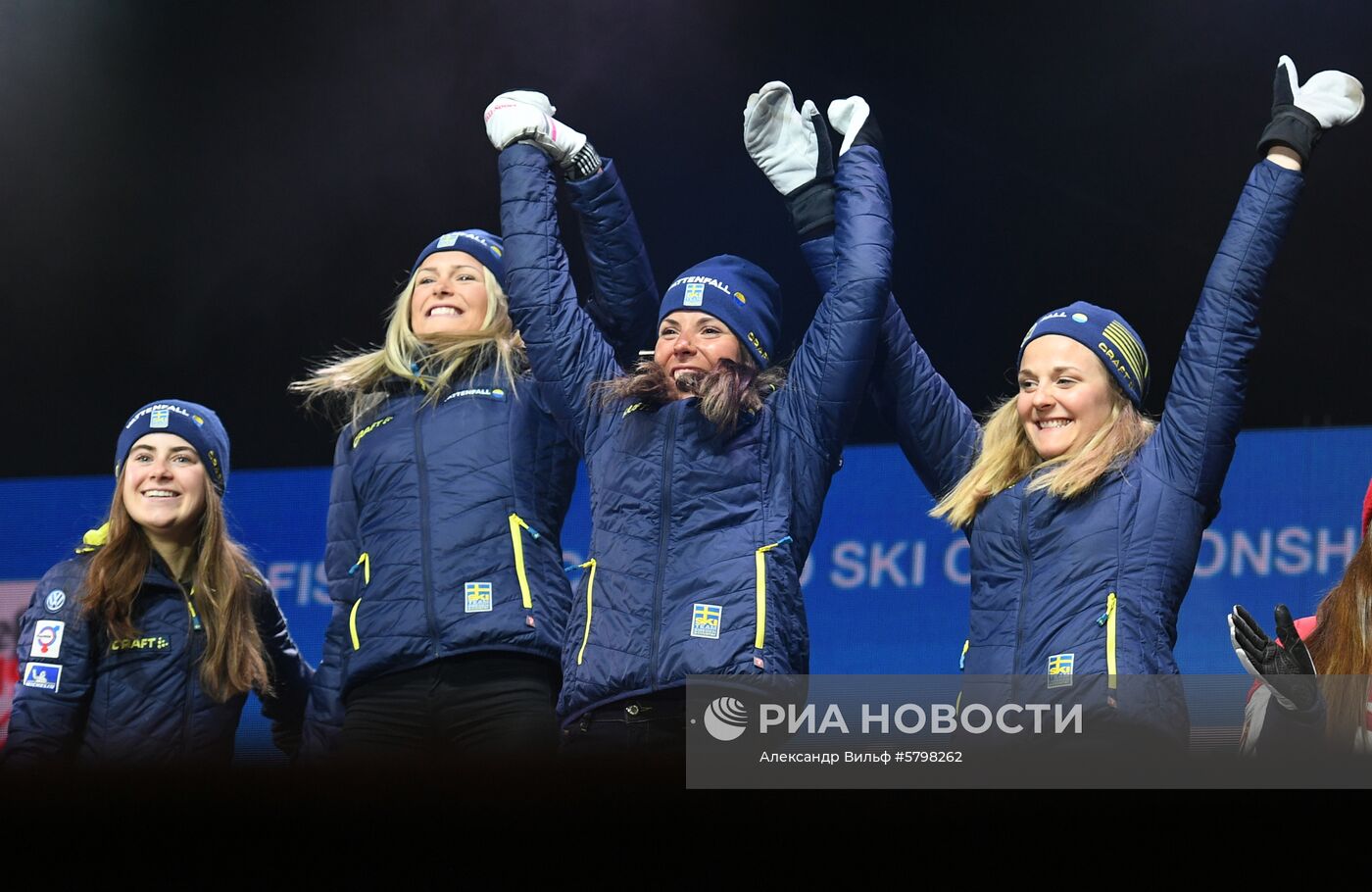 Лыжные гонки. Чемпионат мира. Церемония награждения