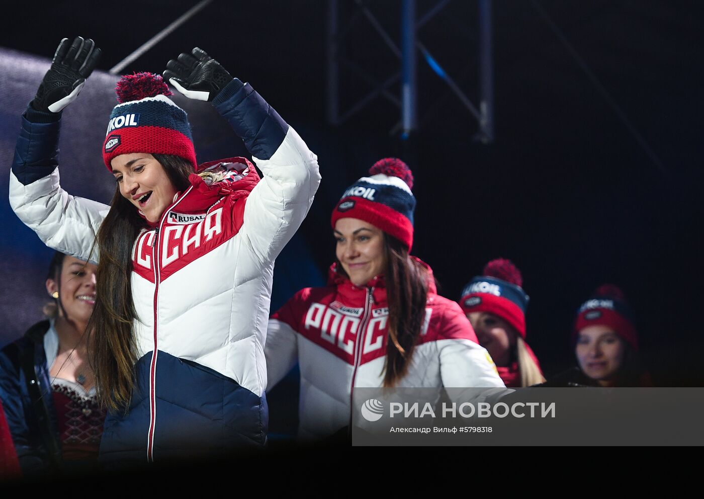 Лыжные гонки. Чемпионат мира. Церемония награждения