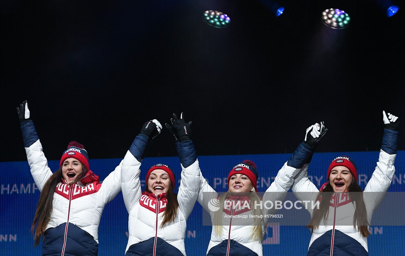 Лыжные гонки. Чемпионат мира. Церемония награждения