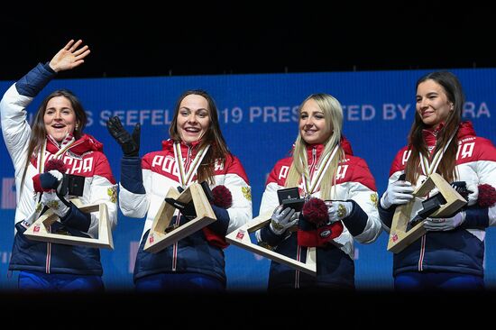 Лыжные гонки. Чемпионат мира. Церемония награждения