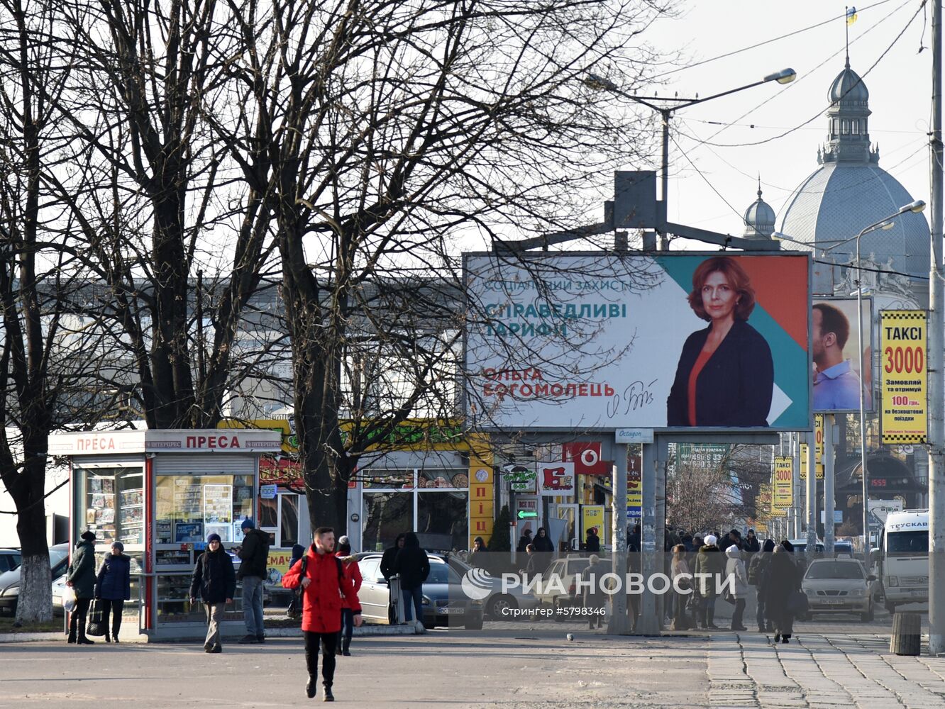 Предвыборная агитация на Украине