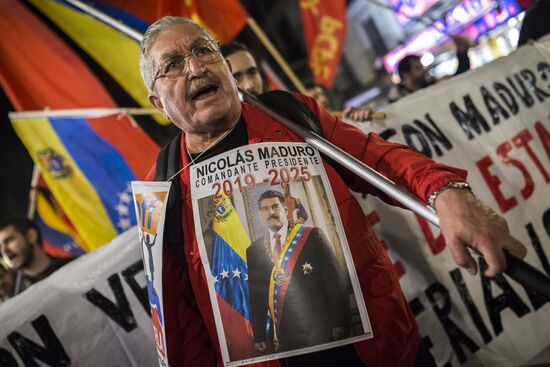 Акция в Мадриде в поддержку Н. Мадуро