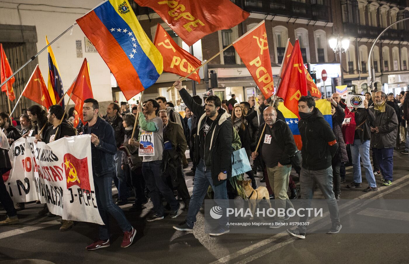 Акция в Мадриде в поддержку Н. Мадуро