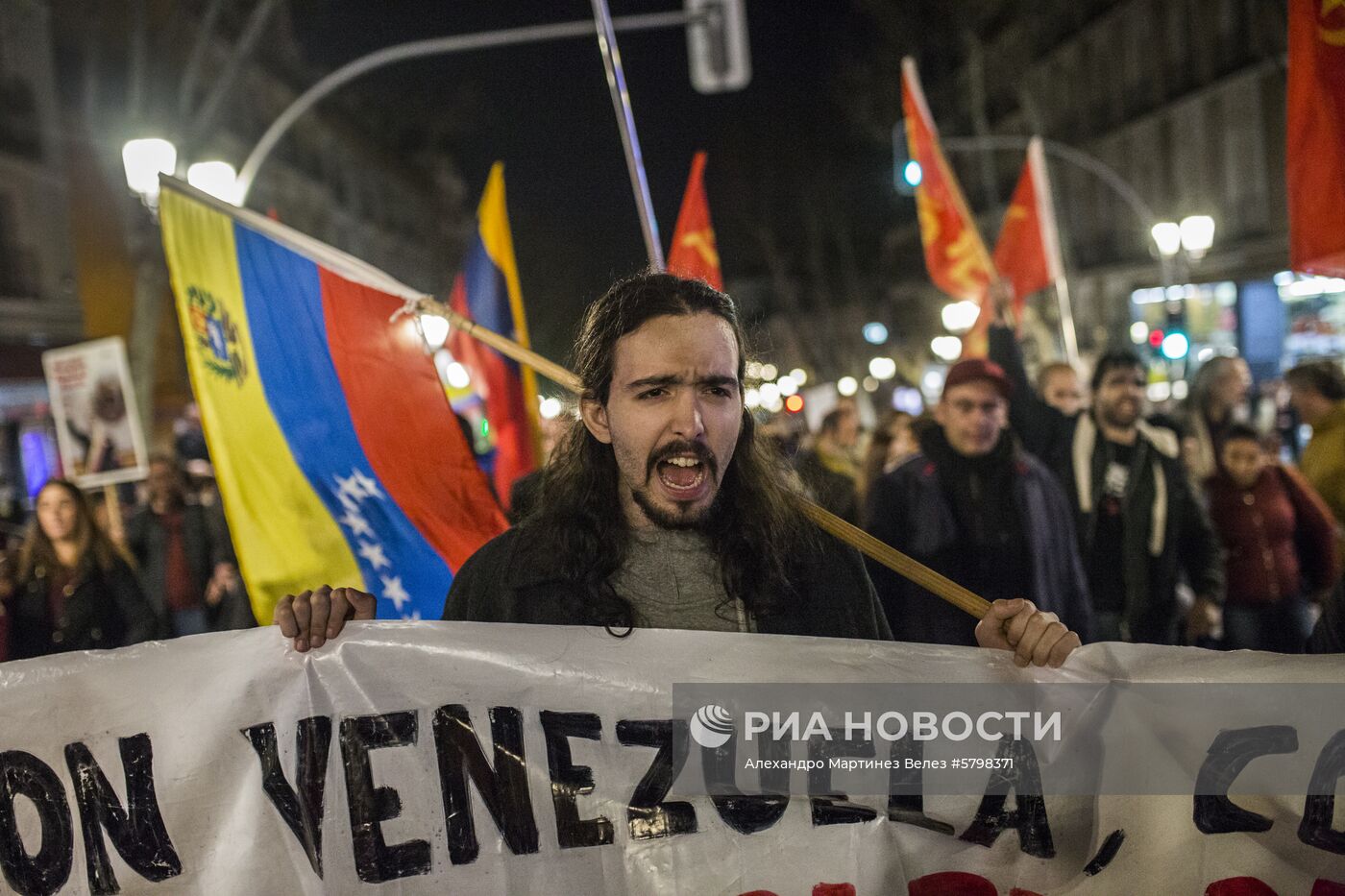 Акция в Мадриде в поддержку Н. Мадуро