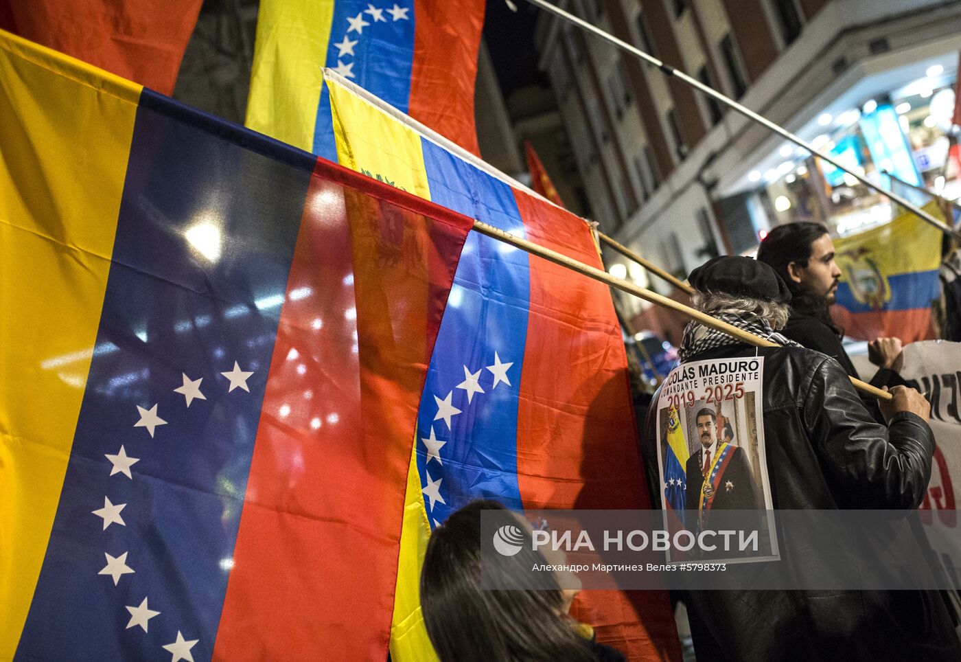 Акция в Мадриде в поддержку Н. Мадуро