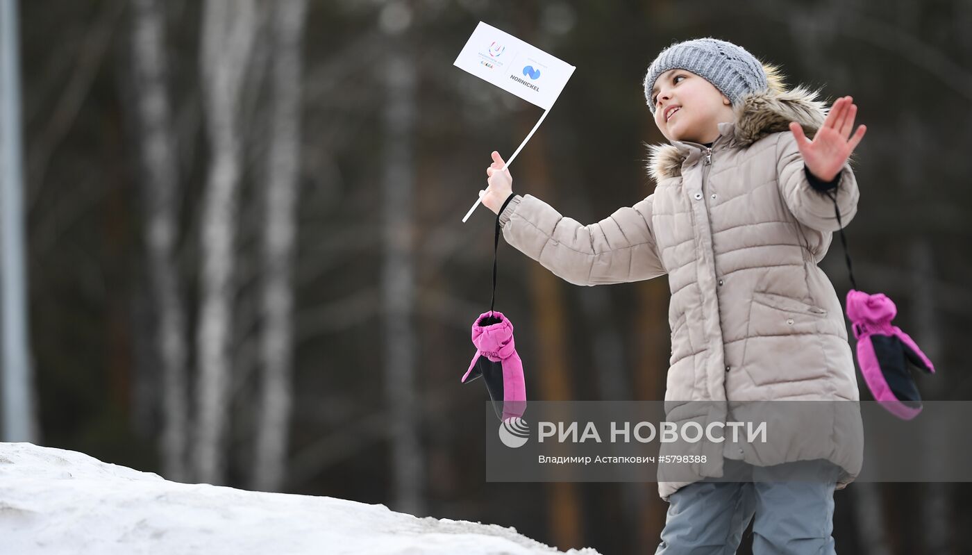 Эстафета огня Универсиады-2019 в Красноярске