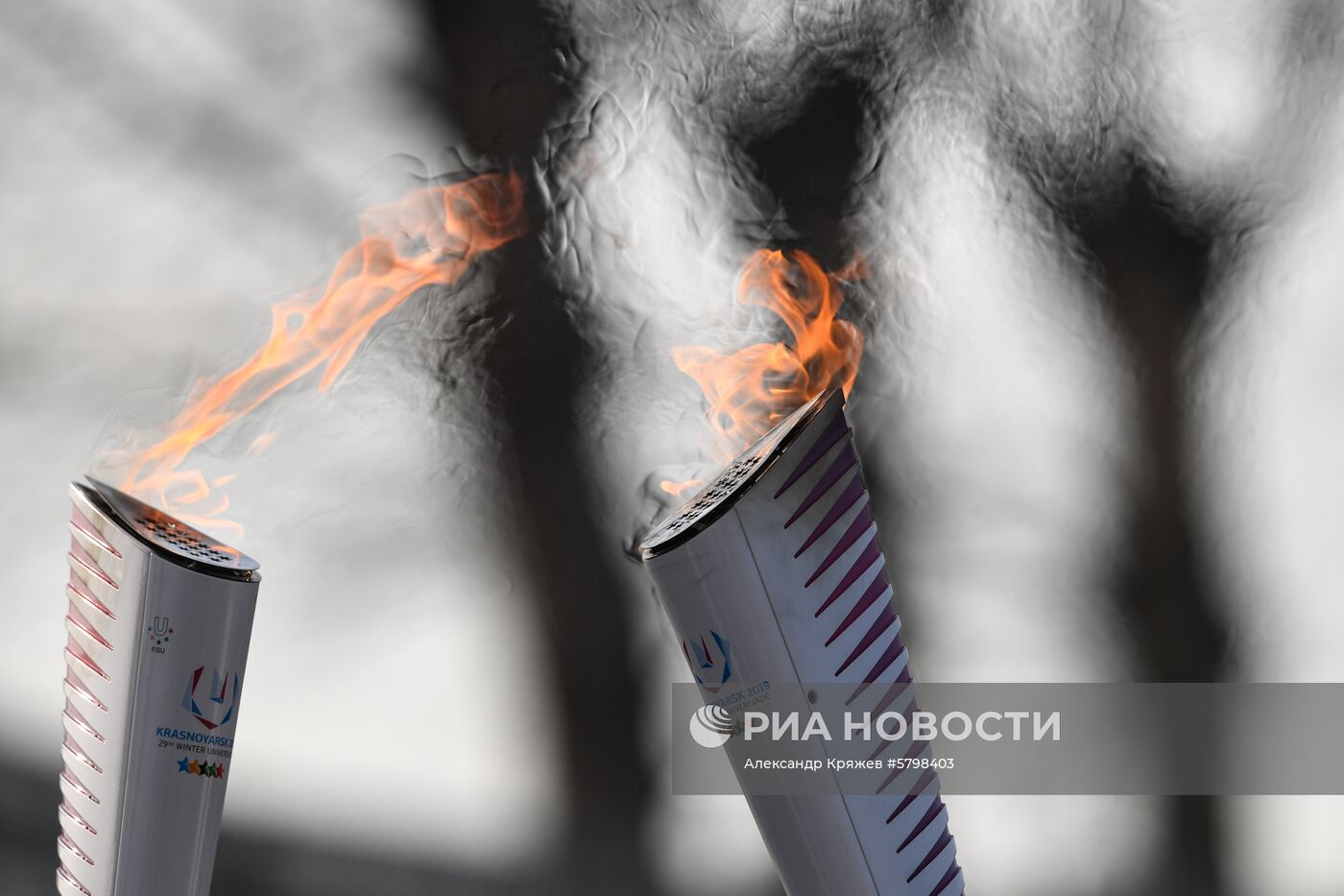 Эстафета огня Универсиады-2019 в Красноярске