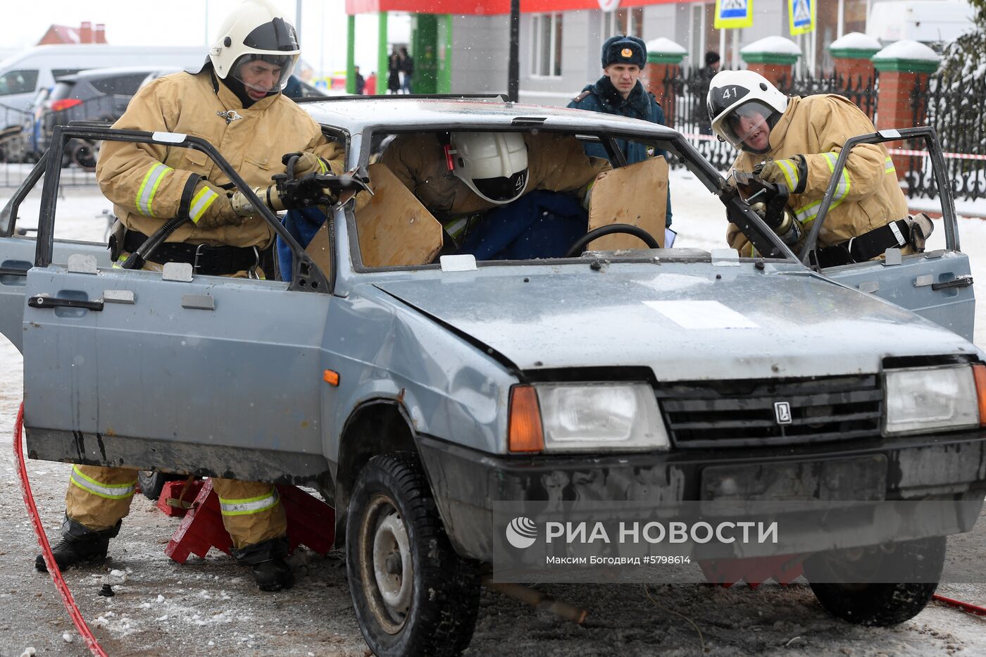 Соревнования МЧС в Татарстане