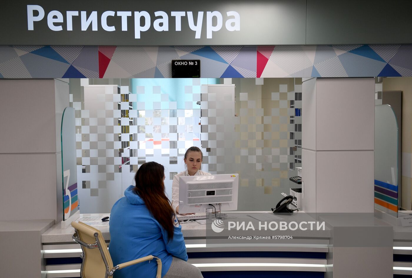 Деревня Универсиады-2019 в Красноярске