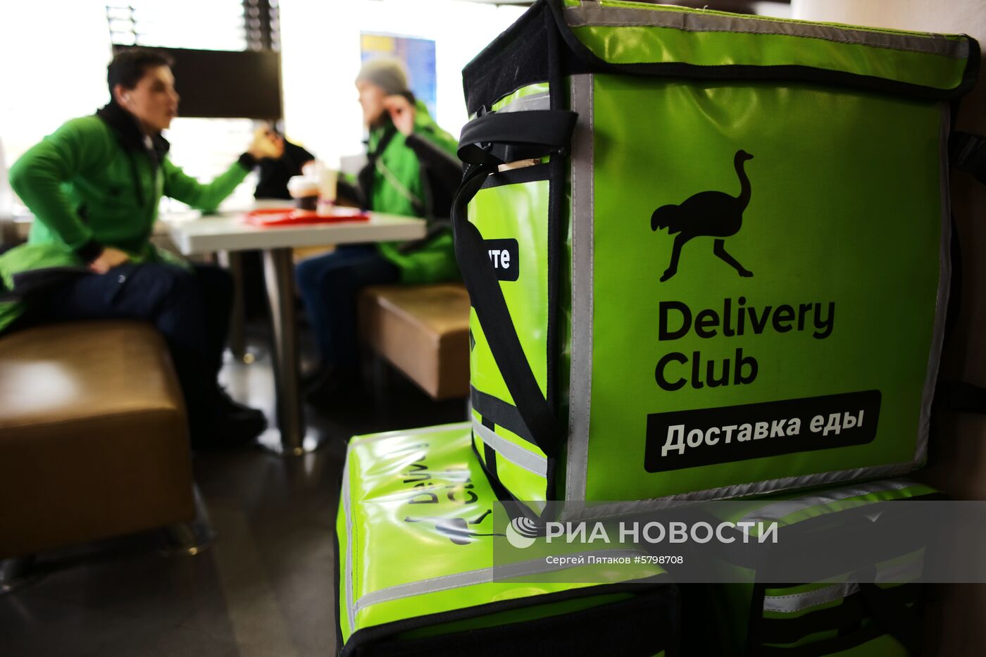 Курьерская доставка еды в Москве