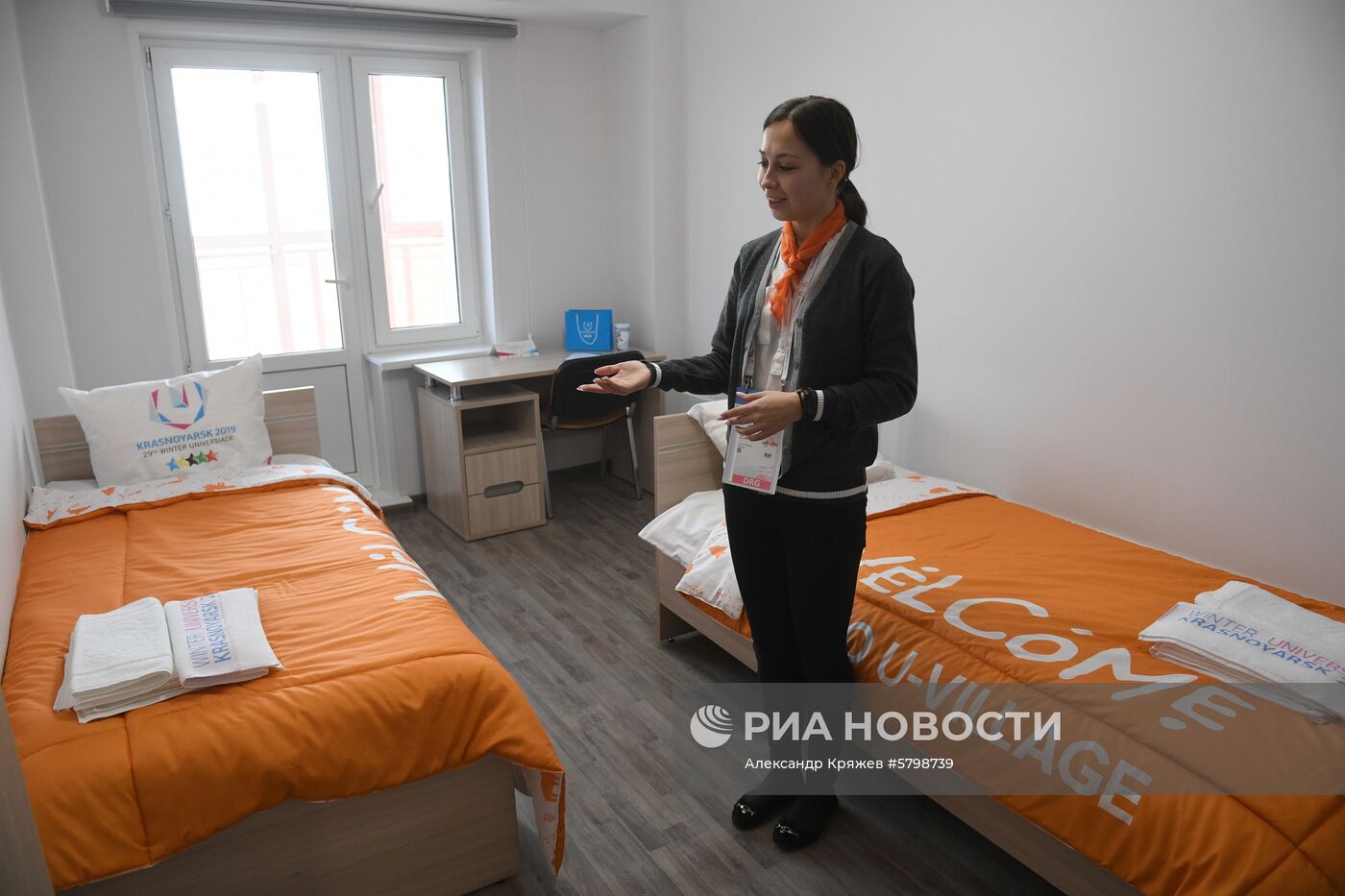 Деревня Универсиады-2019 в Красноярске