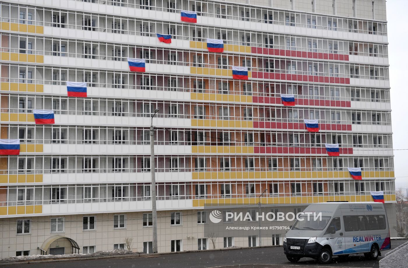 Деревня Универсиады-2019 в Красноярске