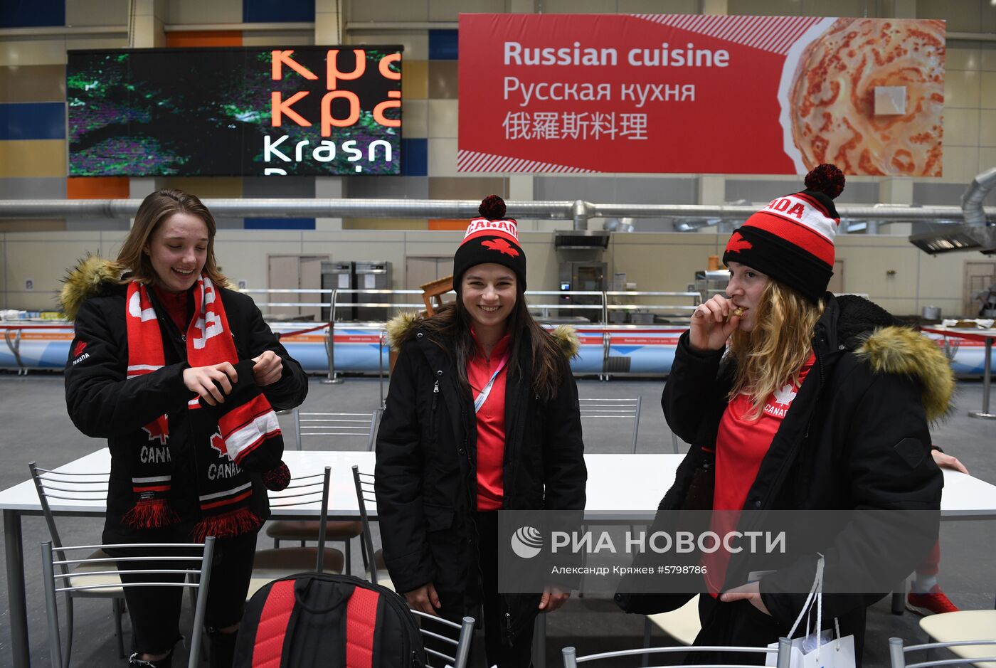 Деревня Универсиады-2019 в Красноярске