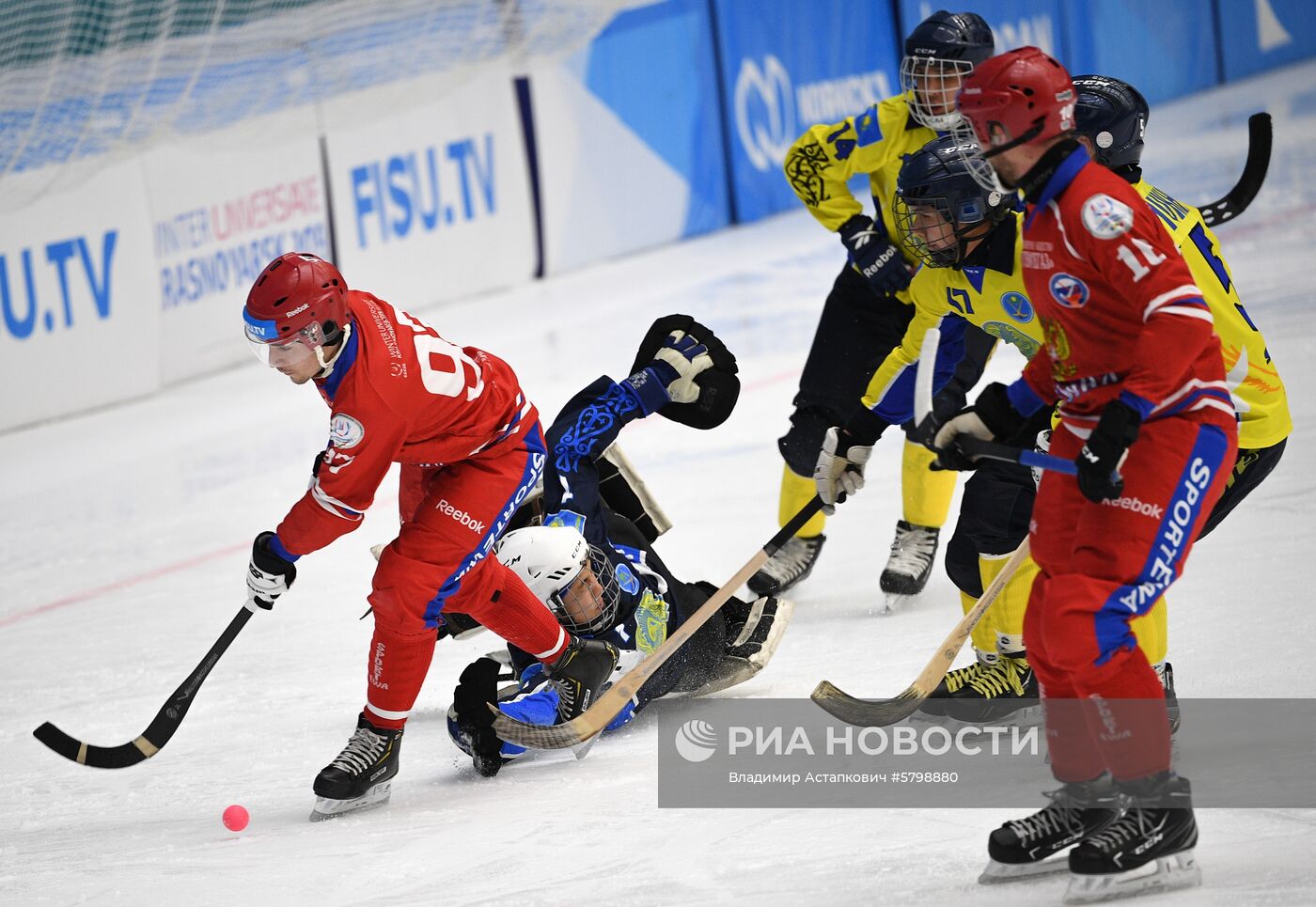 Универсиада. Хоккей с мячом. Мужчины