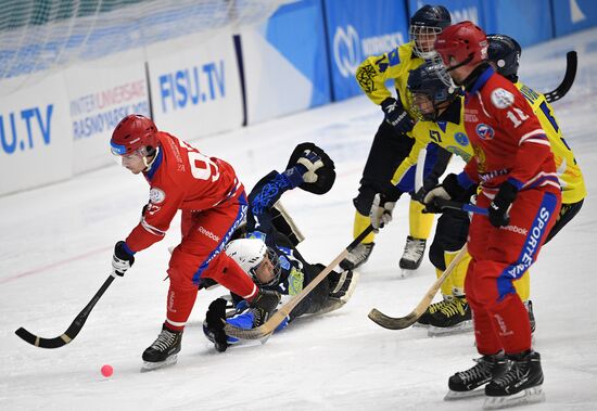Универсиада. Хоккей с мячом. Мужчины