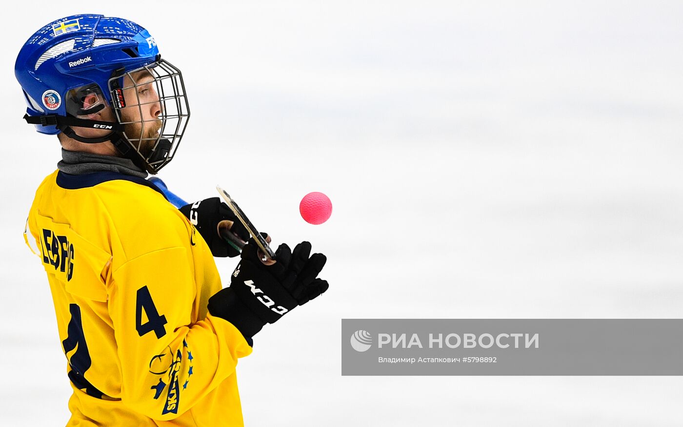 Универсиада. Хоккей с мячом. Мужчины