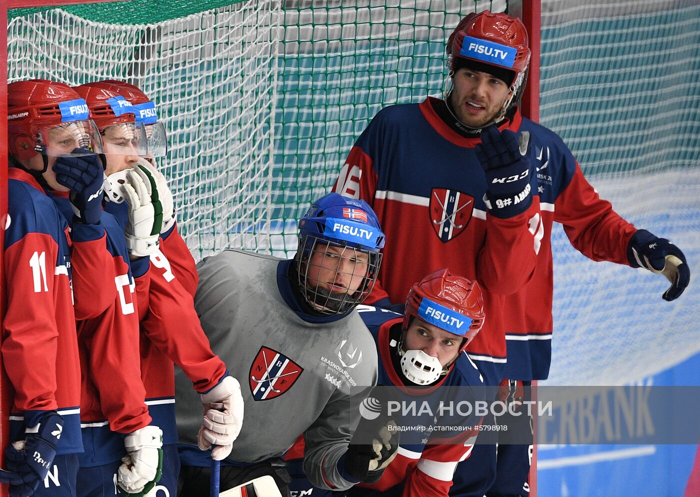Универсиада. Хоккей с мячом. Мужчины
