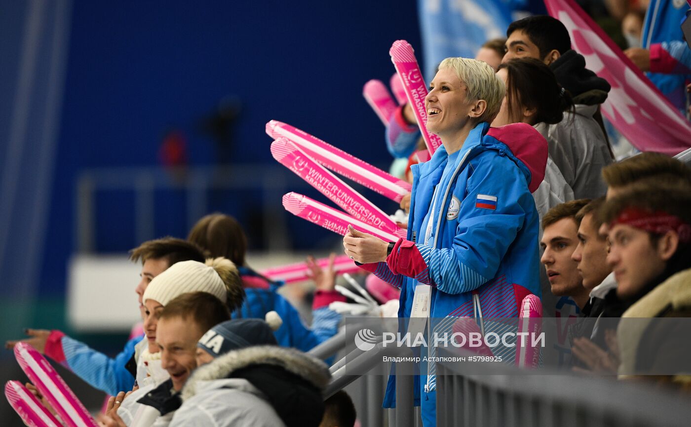 Универсиада. Хоккей с мячом. Мужчины