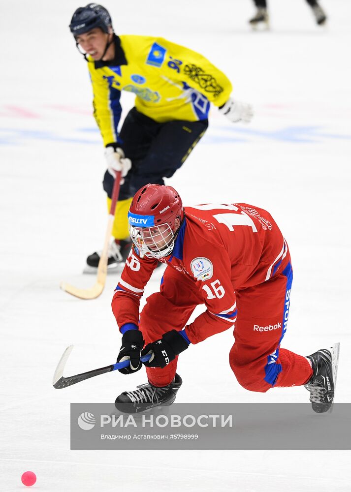 Универсиада. Хоккей с мячом. Мужчины
