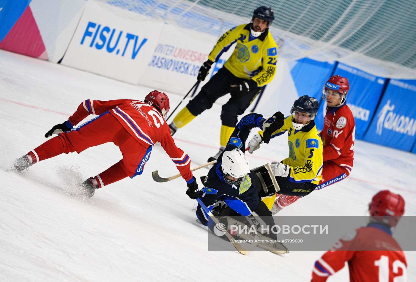 Универсиада. Хоккей с мячом. Мужчины