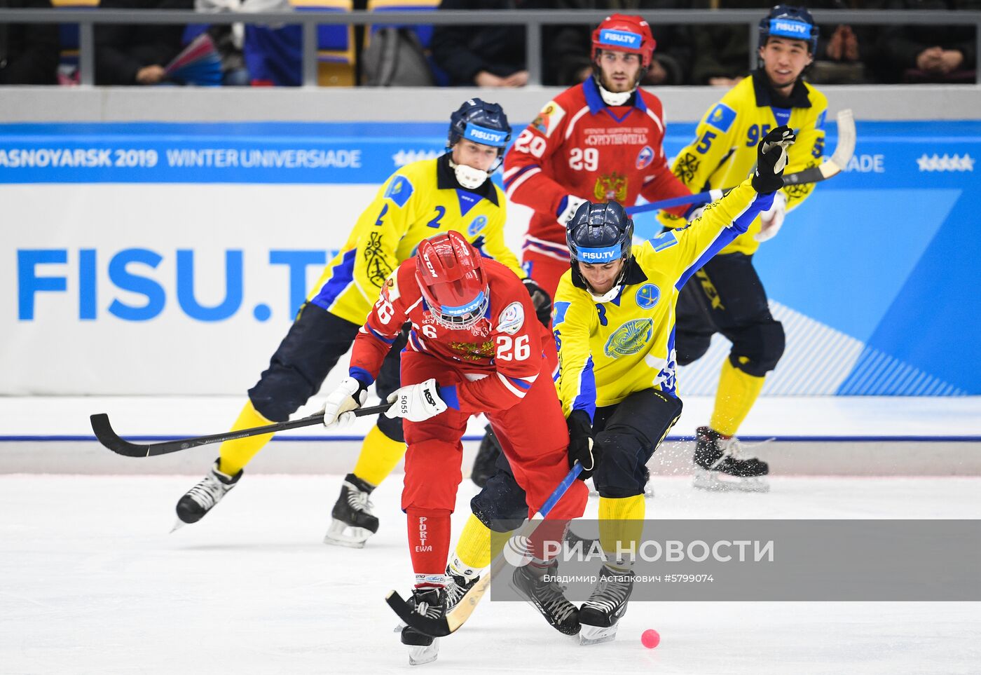 Универсиада. Хоккей с мячом. Мужчины