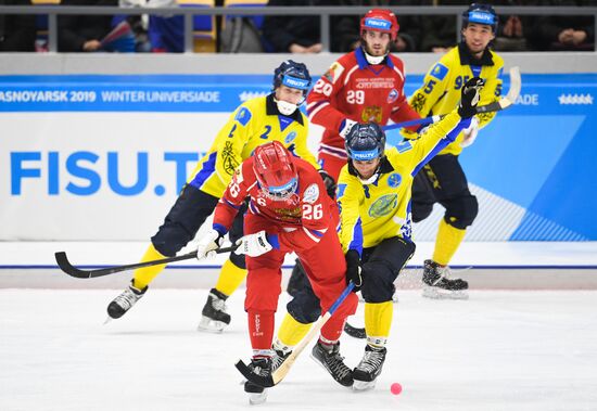 Универсиада. Хоккей с мячом. Мужчины