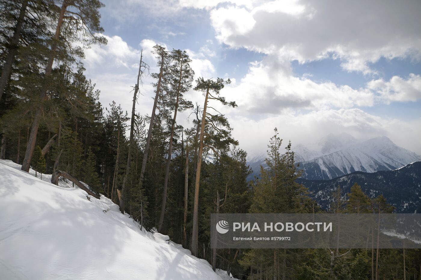 Курорт "Архыз"