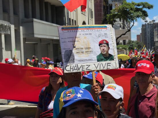 Акция в поддержку президента Венесуэлы Н. Мадуро