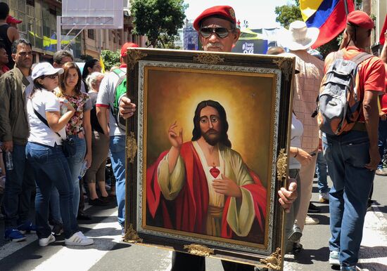 Акция в поддержку президента Венесуэлы Н. Мадуро