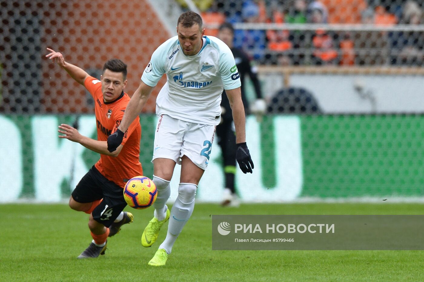 Футбол. РПЛ. Матч "Урал" - "Зенит"