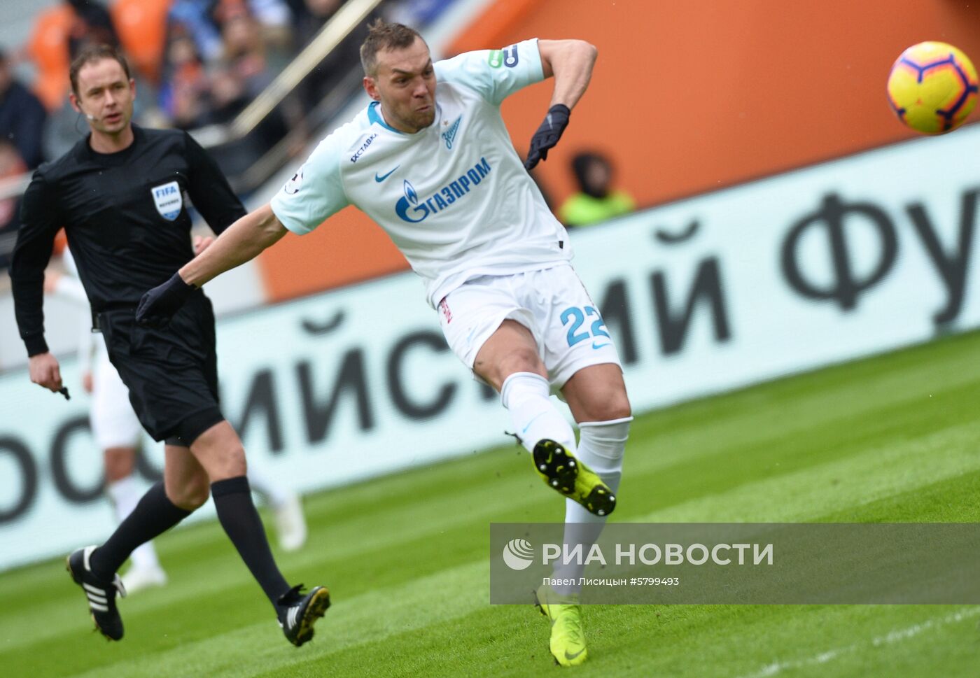 Футбол. РПЛ. Матч "Урал" - "Зенит"