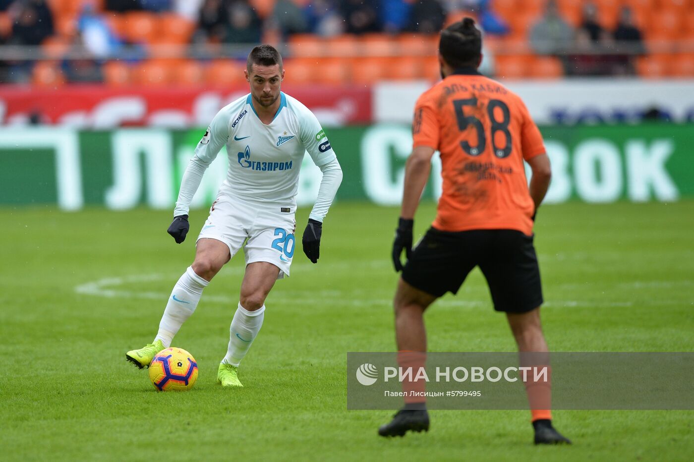 Футбол. РПЛ. Матч "Урал" - "Зенит"