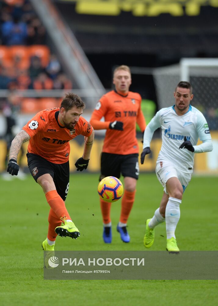 Футбол. РПЛ. Матч "Урал" - "Зенит"