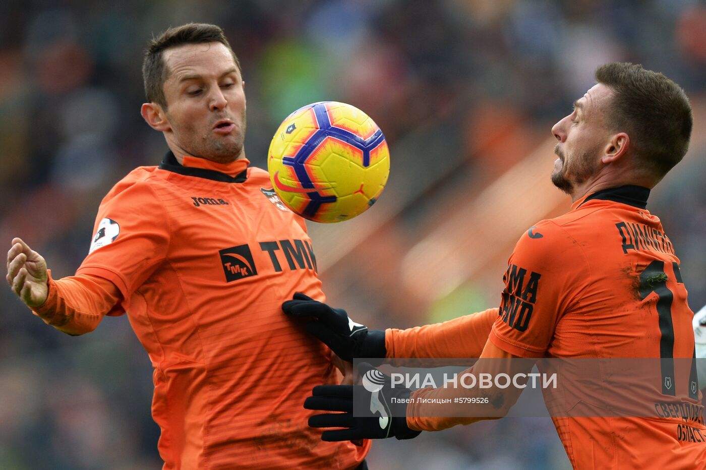Футбол. РПЛ. Матч "Урал" - "Зенит"