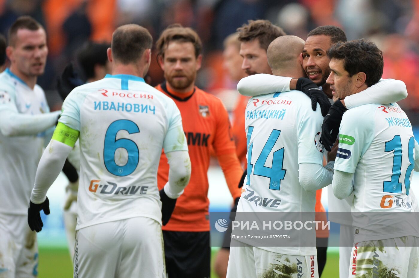 Футбол. РПЛ. Матч "Урал" - "Зенит"