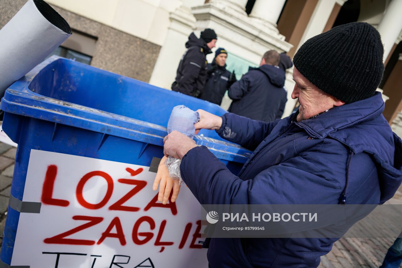 Акция против мэра Риги Н. Ушакова и за роспуск Рижской думы