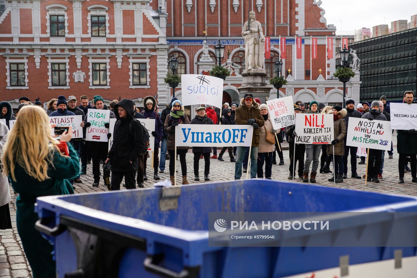 Акция против мэра Риги Н. Ушакова и за роспуск Рижской думы