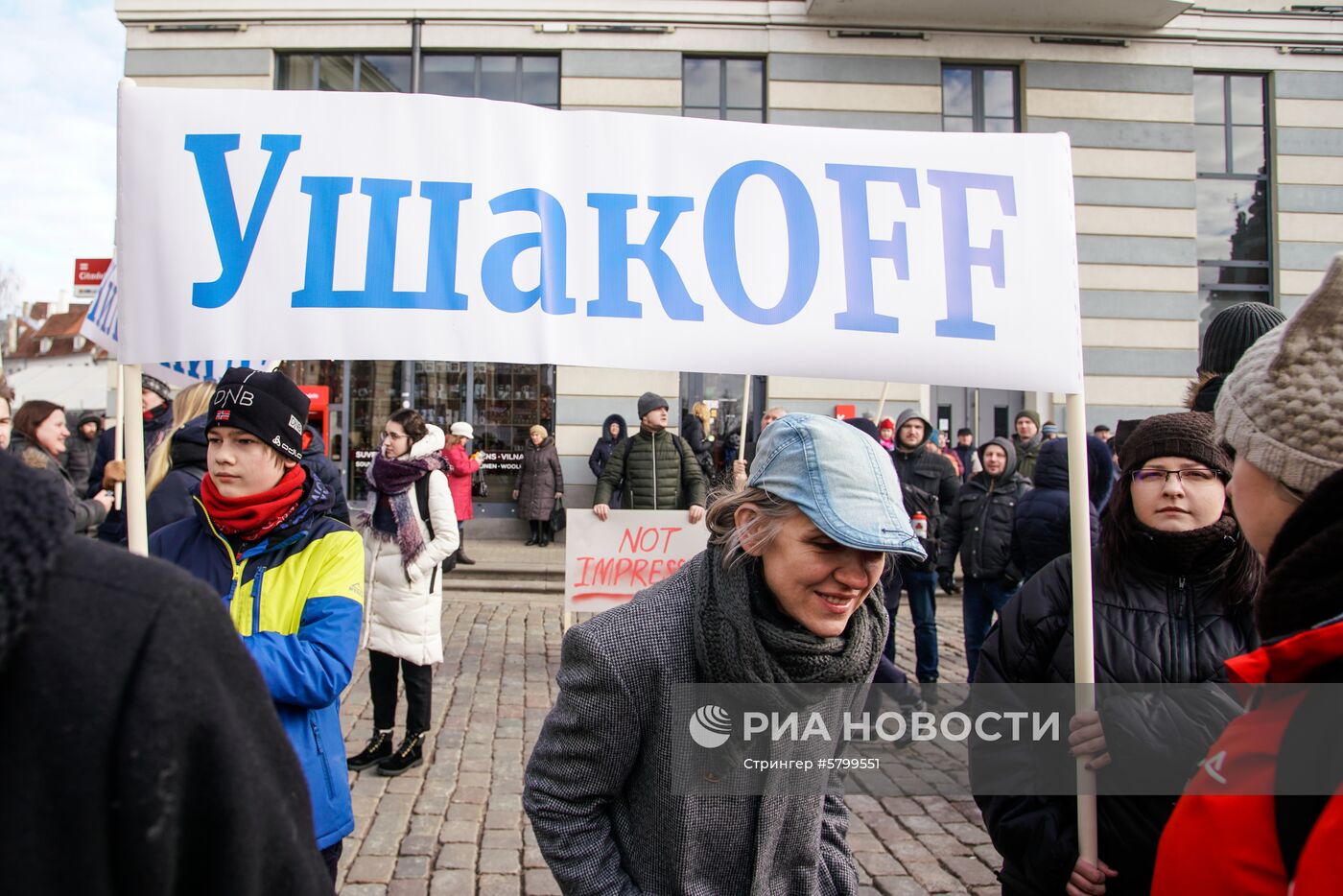 Акция против мэра Риги Н. Ушакова и за роспуск Рижской думы