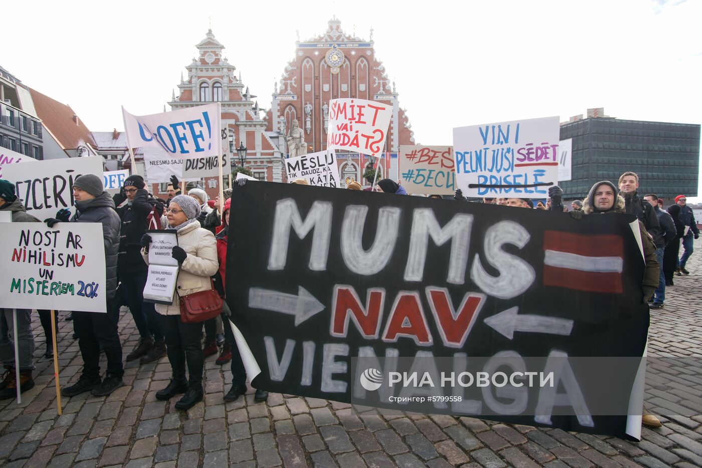 Акция против мэра Риги Н. Ушакова и за роспуск Рижской думы