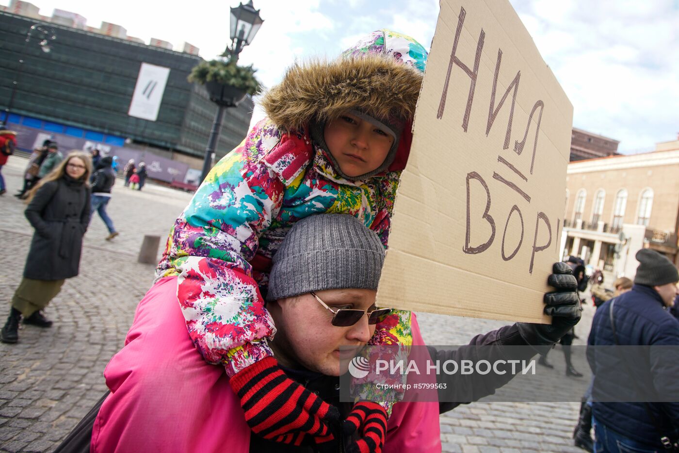 Акция против мэра Риги Н. Ушакова и за роспуск Рижской думы