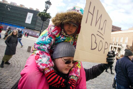 Акция против мэра Риги Н. Ушакова и за роспуск Рижской думы