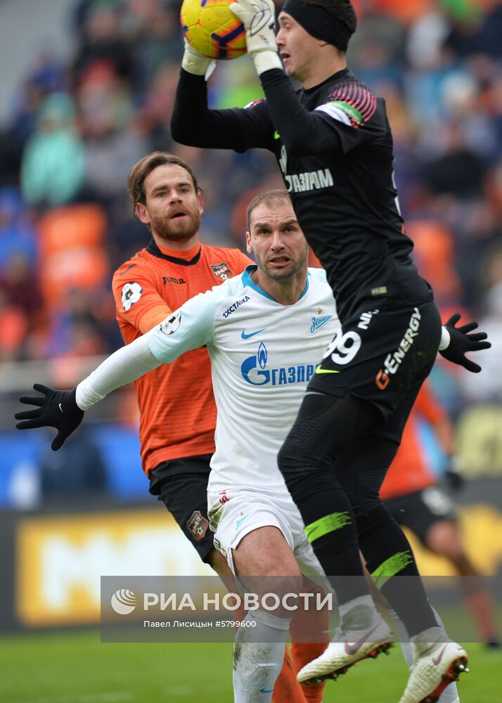 Футбол. РПЛ. Матч "Урал" - "Зенит"