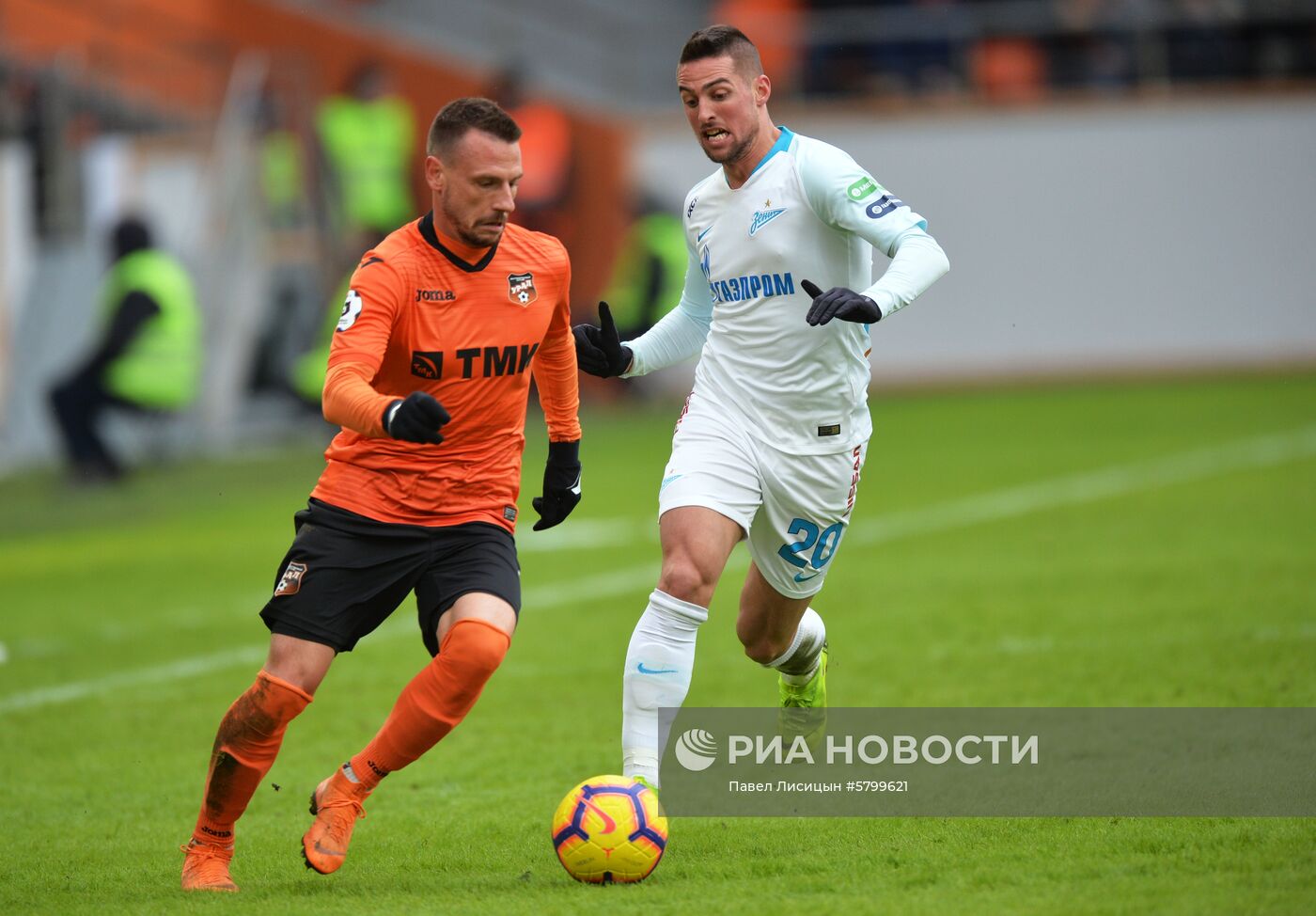 Футбол. РПЛ. Матч "Урал" - "Зенит"
