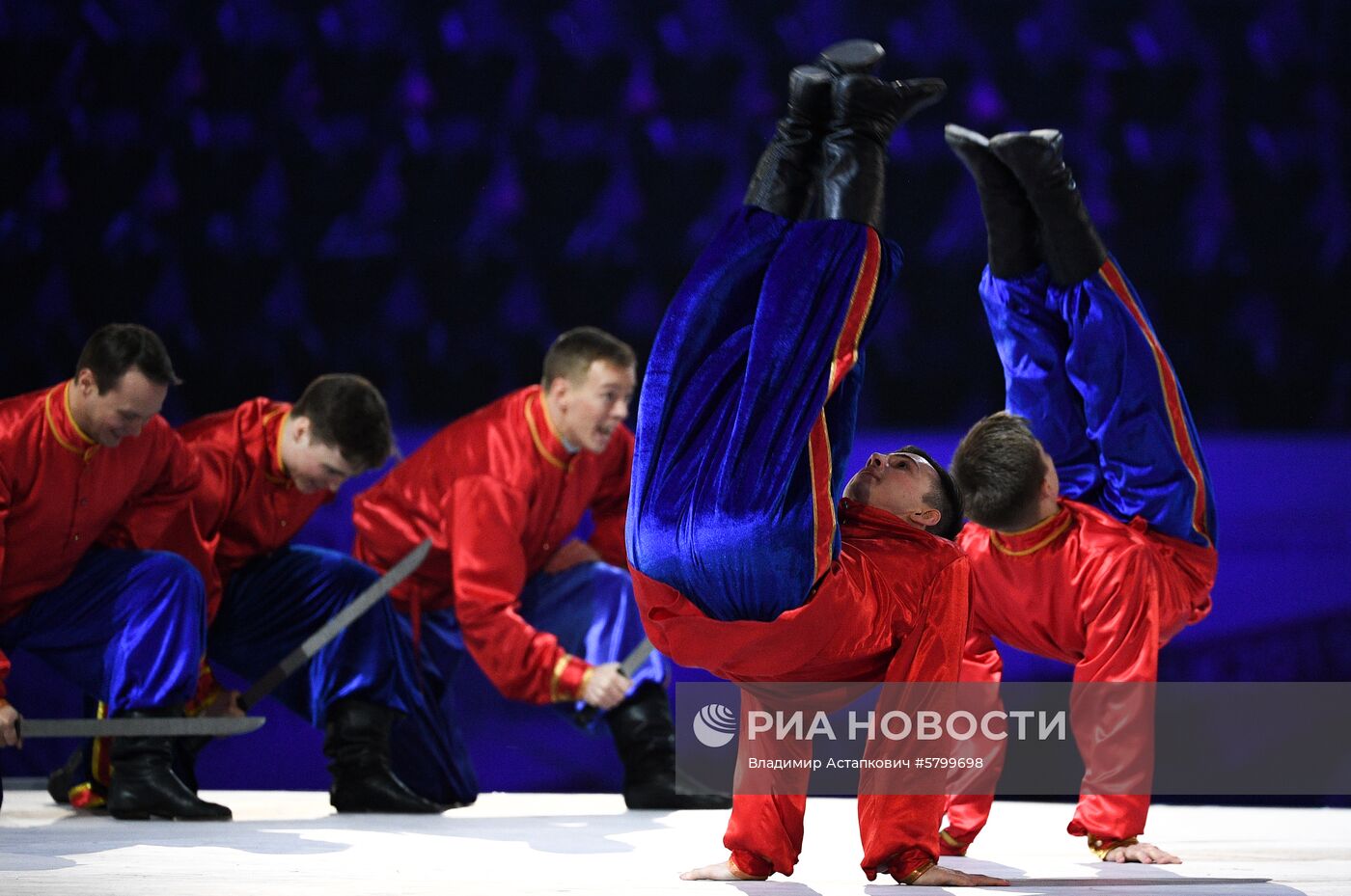 Церемония открытия XXIX Всемирной зимней Универсиады 2019