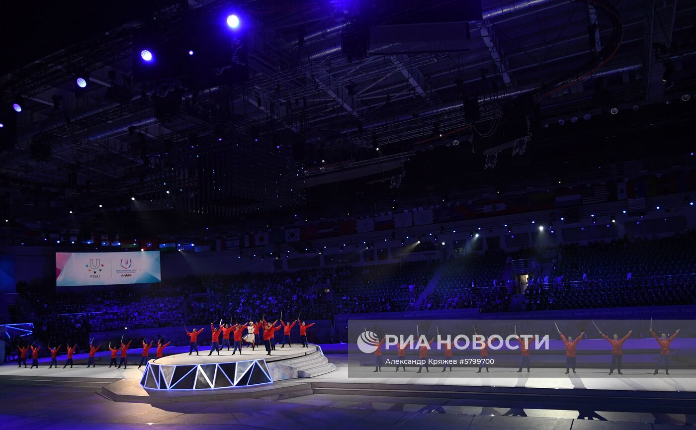 Церемония открытия XXIX Всемирной зимней Универсиады 2019